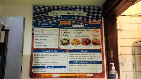 The Little Greek Shop