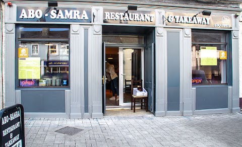 Abo samra Restaurant & cafe - (formerly Hogans)