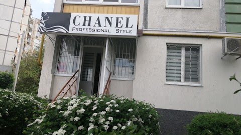 Салон краси CHANEL Professional Style