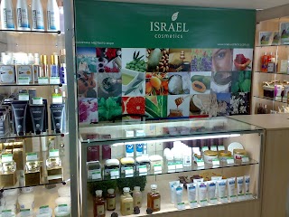 Интернет-магазин «Israel Cosmetics»