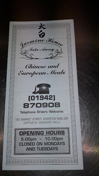 Jasmine House Chinese Takeaway