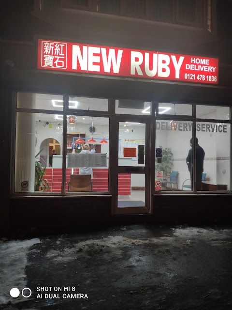 New Ruby