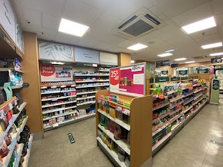 Holland & Barrett