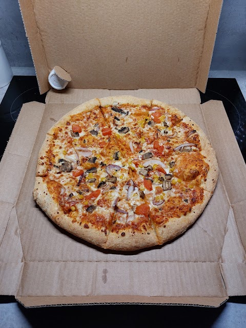 Domino's Pizza - Sheffield - Crookes