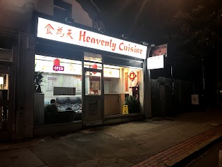 Heavenly Cuisine