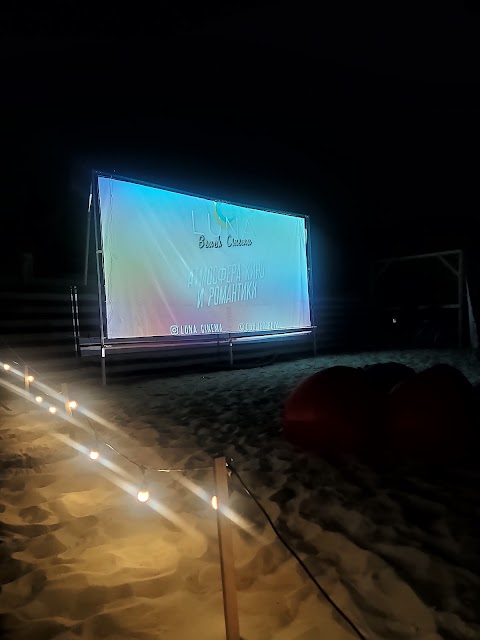 Luna Beach Cinema