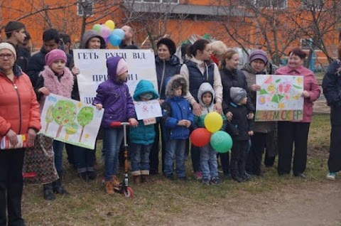 Каштан - Сквер Єднання Україна!