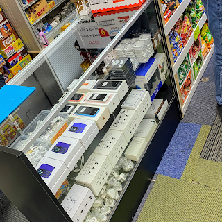 Southfield lane phones and mini market