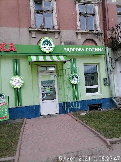 Аптека Здорова Родина