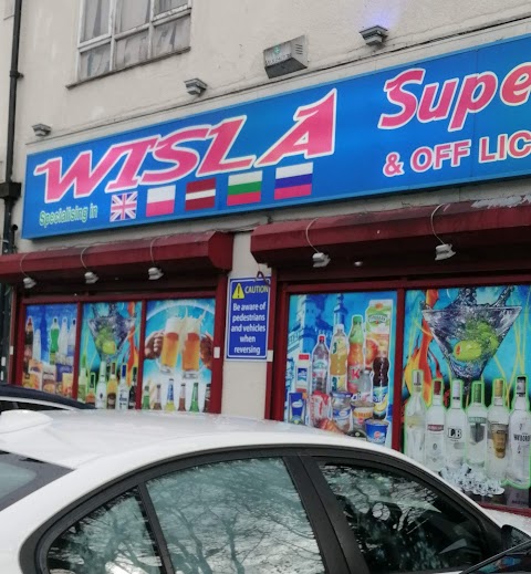 Wisla Supermarket