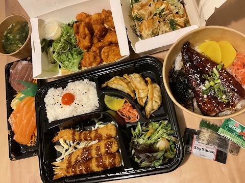 Oishii Japanese Takeaway