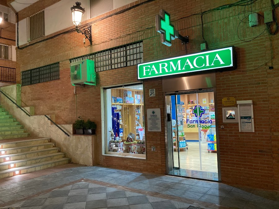 Foto farmacia Farmacia Sánchez Moreno