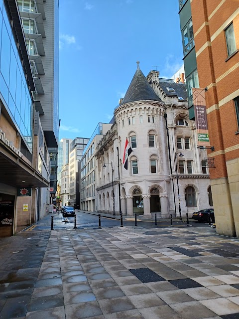 Consulate General of the Republic of Iraq in Manchester