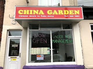 China Garden