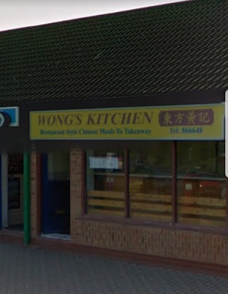 Wong's Kitchen