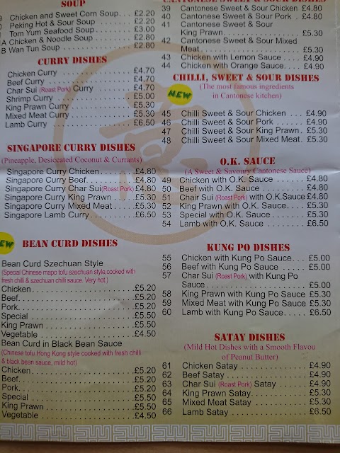 Benny's Chinese Takeaway & Noodle Bar