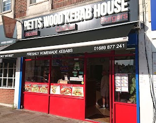 Pettswood Kebab House