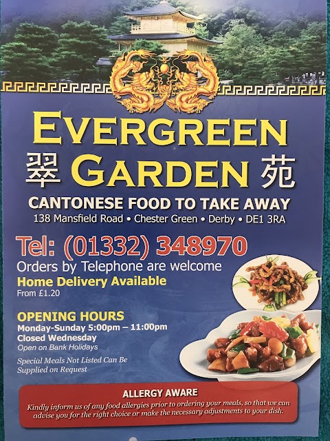 Evergreen Garden