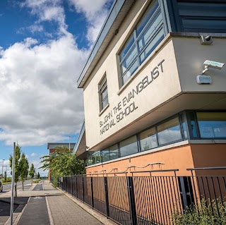 St John the Evangelist National School