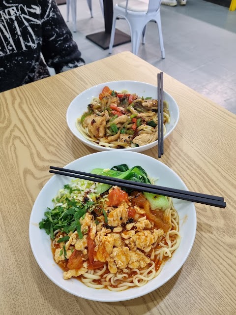 Lanzhou Noodle Bar 一品居 兰州牛肉拉面