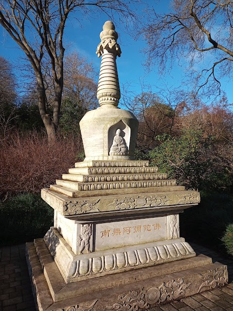 Royal Botanic Garden Edinburgh