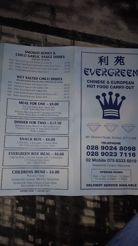 Evergreen chinese