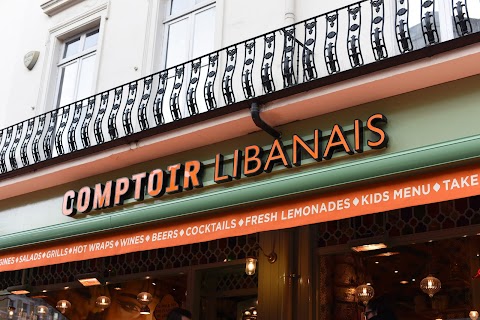 Comptoir Libanais Reading