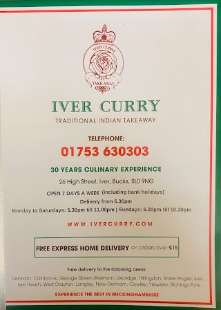 Iver Curry & Tandoori Centre