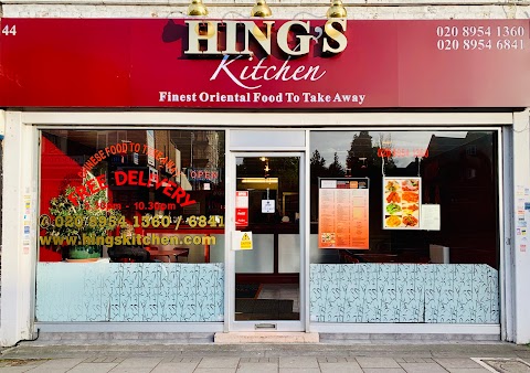 Hings Kitchen