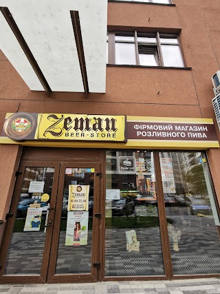 Zeman Beer Store