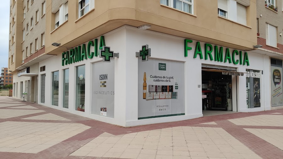 Foto farmacia Farmacia Ronda Sur