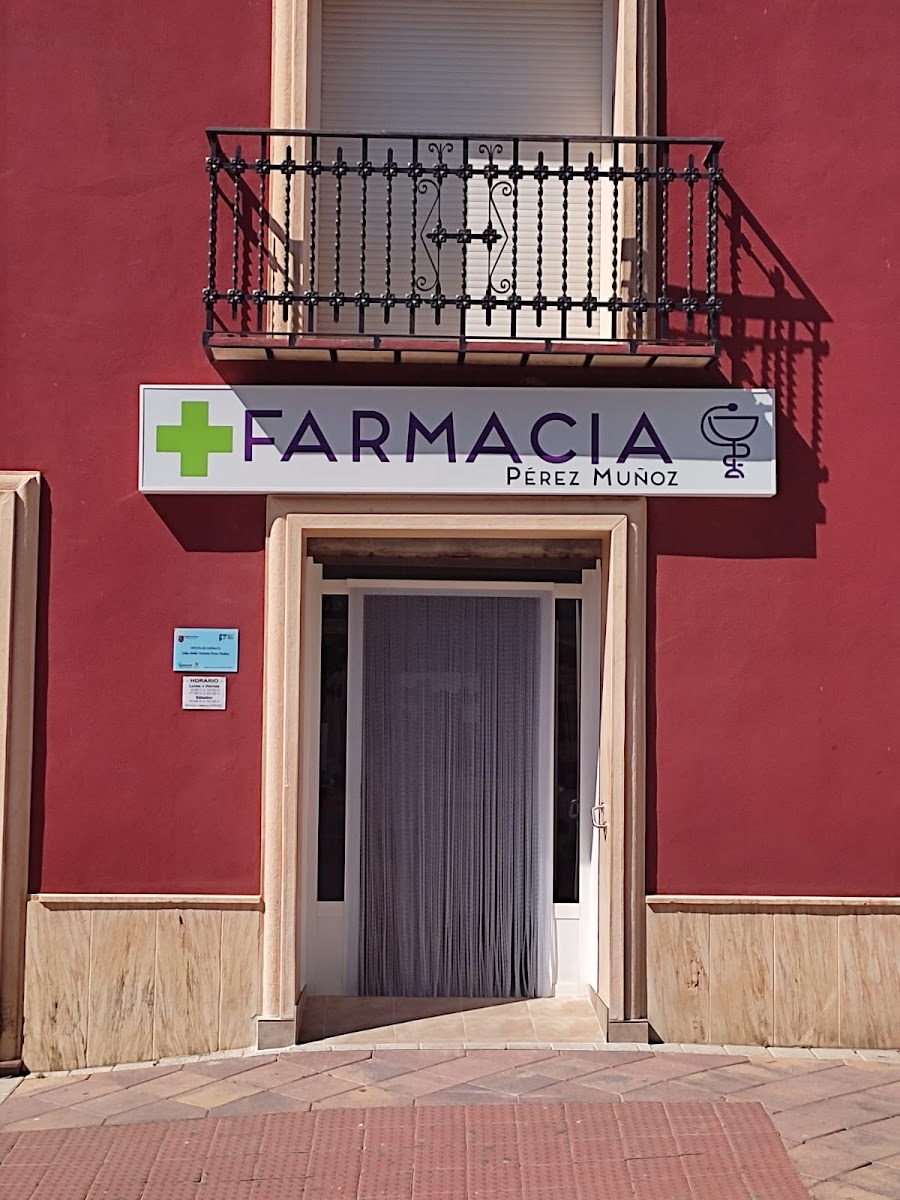 Foto farmacia Farmacia Victoria Pérez Muñoz