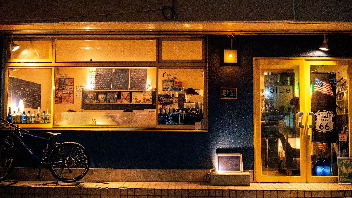 cafe bar blue