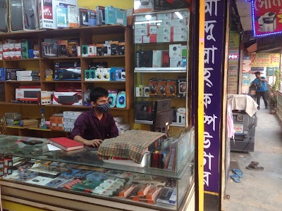 photo of Abdullah Computer Sales and Service