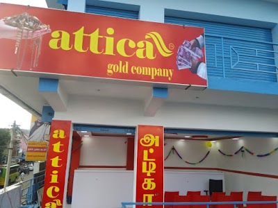 photo of Attica Gold Company - Gold Buyers In Tiruttani