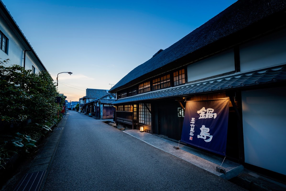 御宿富久千代