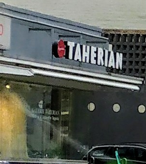 Teppich Galerie Taherian