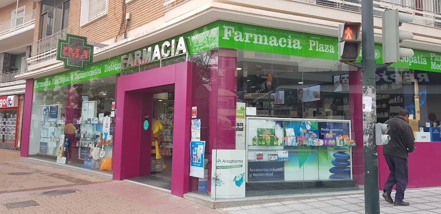 Foto farmacia Díaz García María Jesús