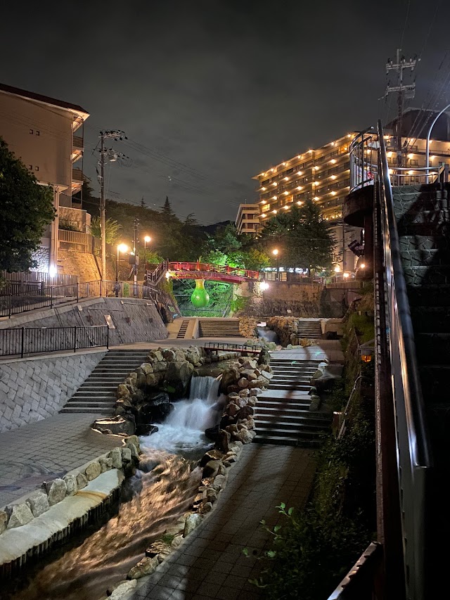 Arima-Onsen