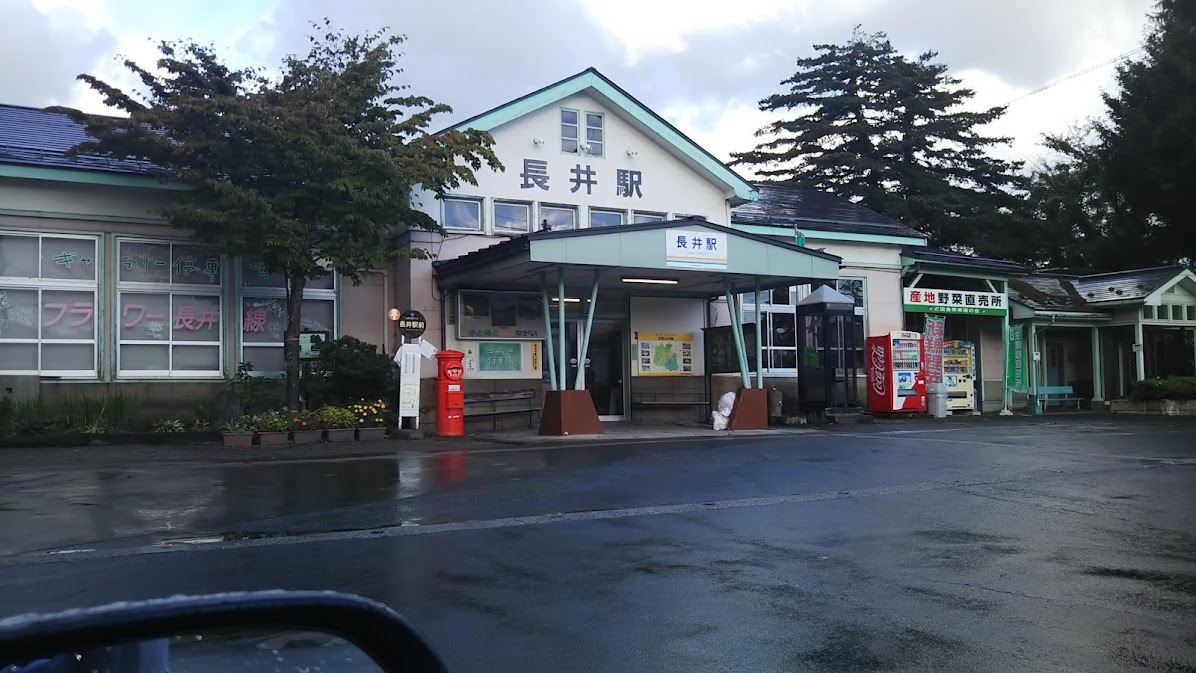 ホテル和泉屋
