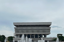 Governor Nelson A. Rockefeller Empire State Plaza, Albany, United States