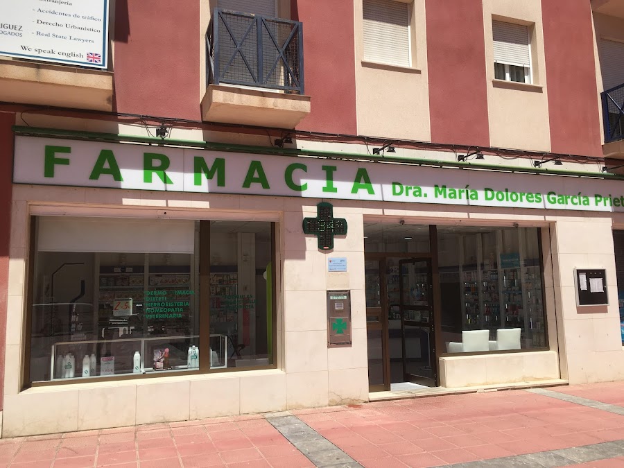 Foto farmacia Farmacia García Prieto María Dolores