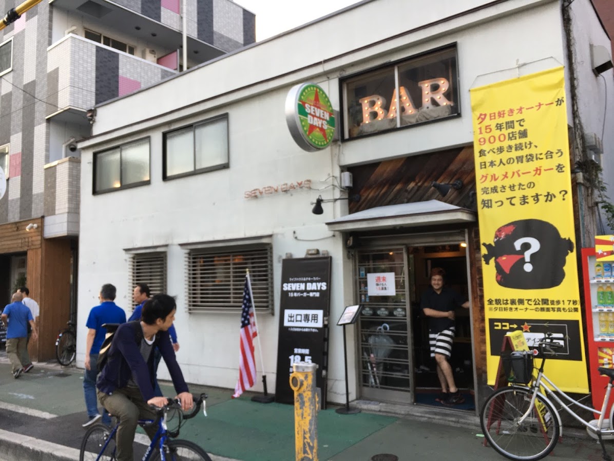 セブンデイズ京橋（ステーキ＆パスタ、BEER＆WINE、バー、ライブ）