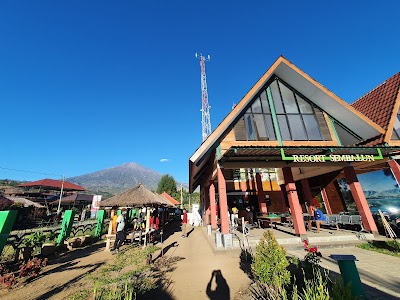 photo of Gunung Rinjani National Park Office