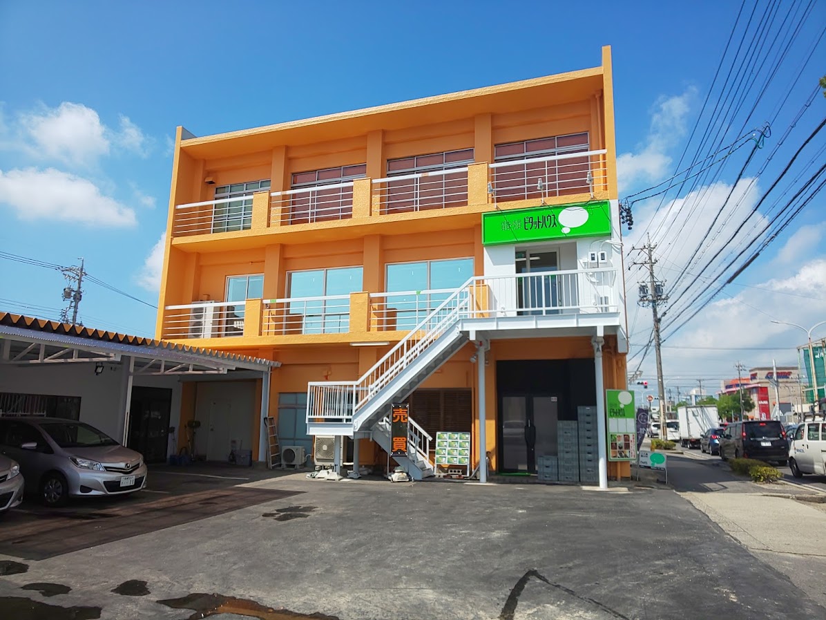ピタットハウス 北岡崎店