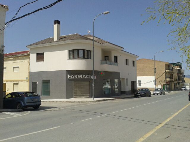 Foto farmacia Farmacia María Dolores Tortosa Fernández