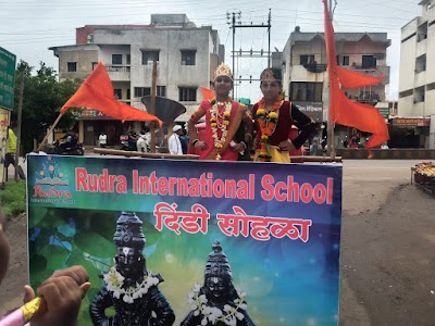 photo of Rudra The Practical CBSE School