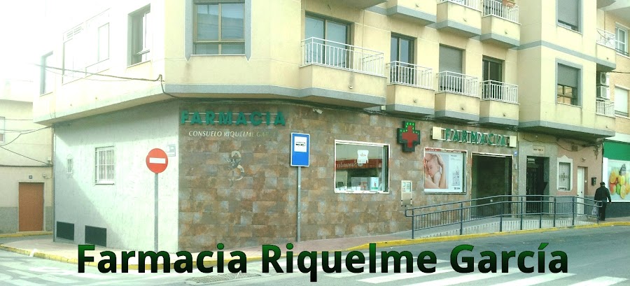 Foto farmacia Farmacia Consuelo Riquelme García