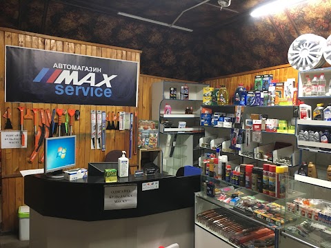 Автомагазин MaxService