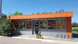 Магазин продуктовий